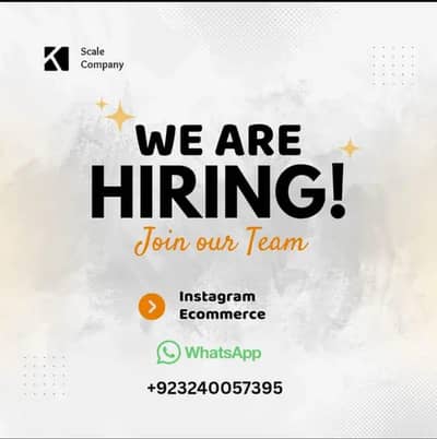 Office Based Part Time Job