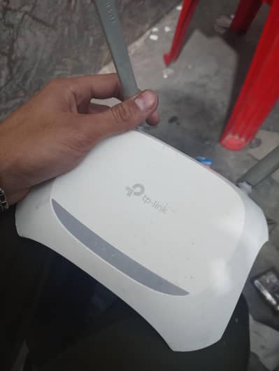 TP-Link Modem