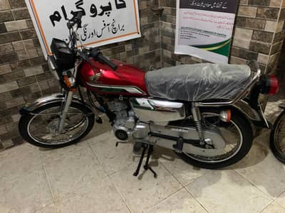 Honda special edition