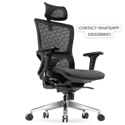 Computer Chairs | Executive Chairs | Visitor Chairs | 03032999001