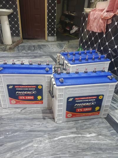 phoenix battery  uosad