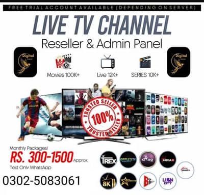 Fast 4k iptv - 03447809054 4K HD | UHD | Fast iptv service