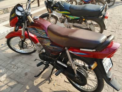 Honda CD 70 Dream 2025