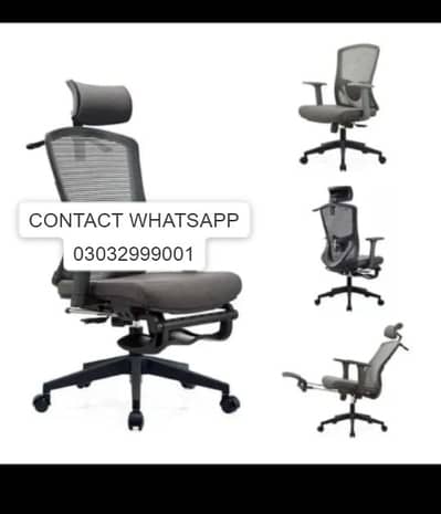 Computer Chairs | Executive Chairs | Visitor Chairs | 03032999001