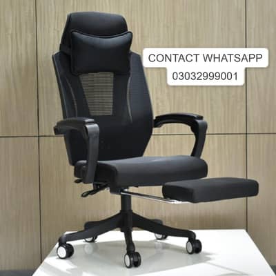 Computer Chairs | Executive Chairs | Visitor Chairs | 03032999001
