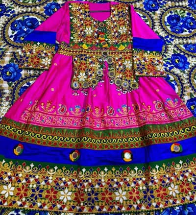 Balochi dress