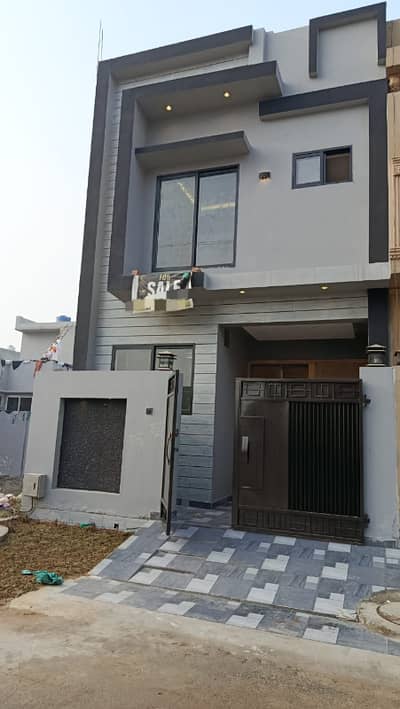 Hot Deal Stunning 3 Marla House for Sale(Al Kabir Town phase 2Rd )lahore