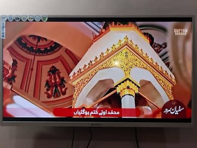 Ecostar Led  TV 40 inch