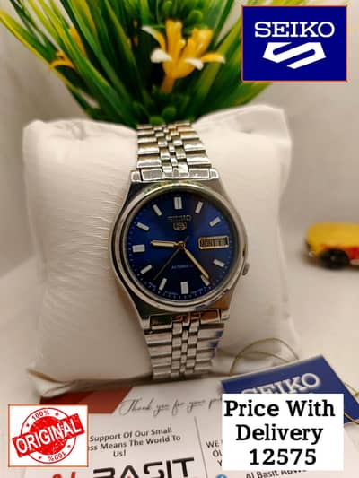 Seiko 5 Citizen Orient Automatic pre-owned watch Japan 03161737353