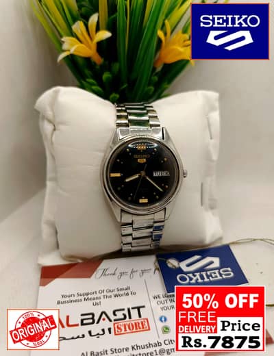 Seiko 5 Citizen Orient Automatic pre-owned watch Japan 03161737353