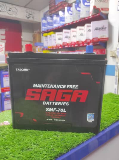 Car battery dry battery Saga MF 70 with 1 year warranty.