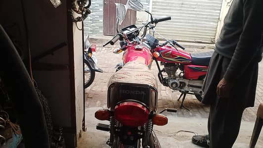 Chance bike for sale