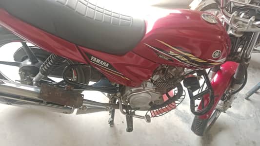 > Yamaha | YB 125Z-DX | Model 2022 | *03004964561* | Good Condition  |