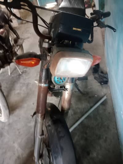 Super Power SP 70 2017