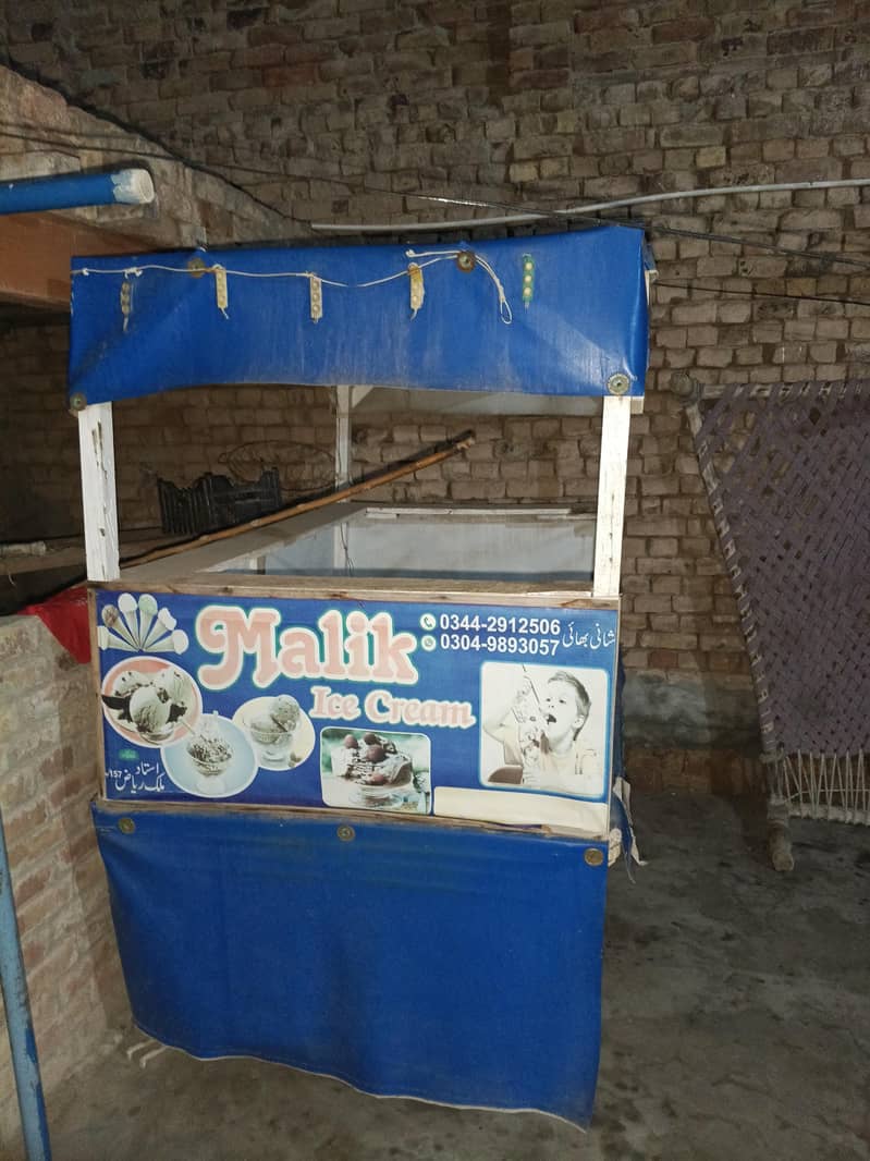 ریڑھی برائے فروخت 4