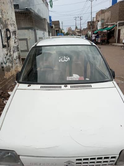 Urgent for sale 03162794633