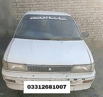 I am selling my home use