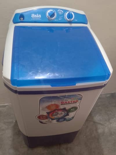 washer for sale
