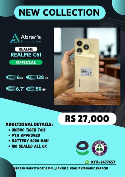 Realme C61 | 6 128 | Condition: 10/9.5 | Complete Box and Charger