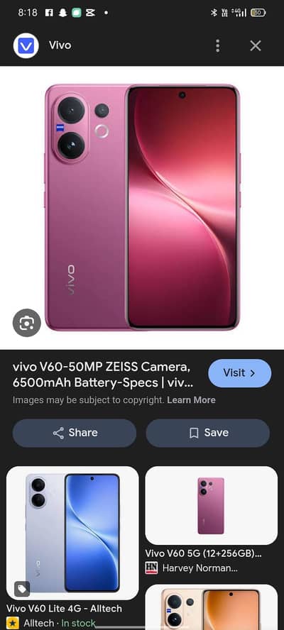 vivo v60 12/256 just box open urgent sale 03181538764