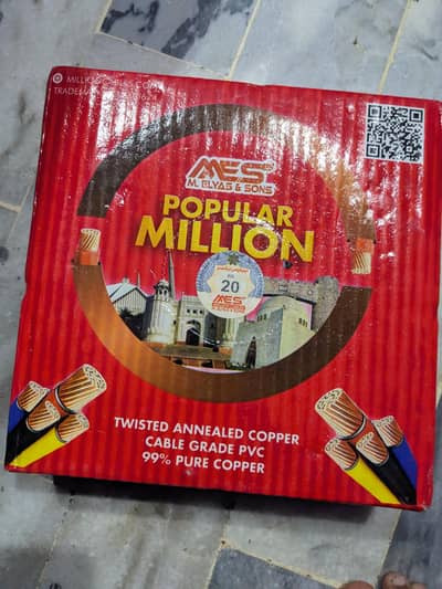 Electricity original  copper wire  CABLE GRADE PVC  99% PURE COPPER