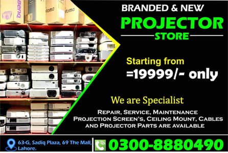 Branded Projectors, Screens, Ceiling Mounts, Projector Parts