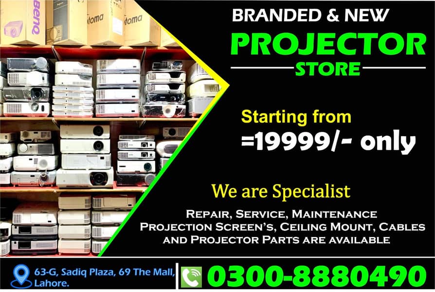 Branded Projectors, Screens, Ceiling Mounts, Projector Parts 0