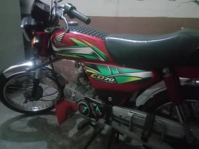 22modal 70 urgent sale good condition