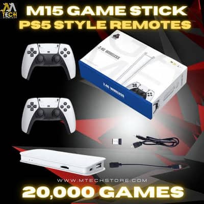 Game stick for sale