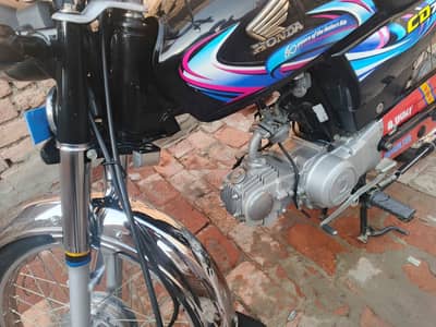 CD 24 model all ok  arjunt fur sael