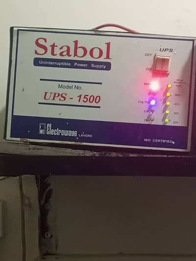 UPS DOUBLE BATTERY 1000 WATT.