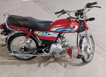 Honda 70 CD urgent for sale 2024 model