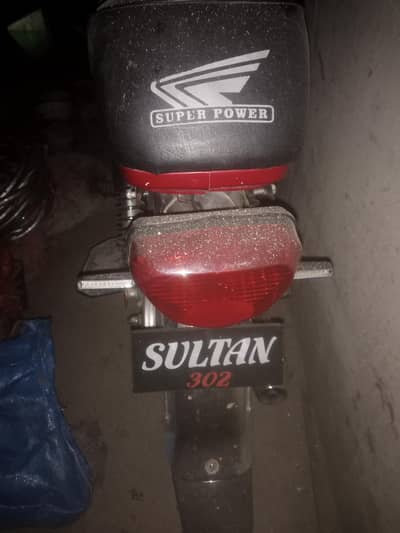 mene bykiya ky liye bike no documents Koch bi ni hai bas only bike hai