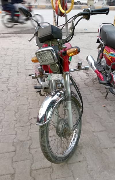 Honda CD 70