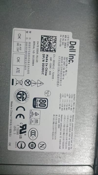 Dell original psu 270 watt 80+ gold