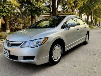 Honda civic hybrid 2006 model 2011 import