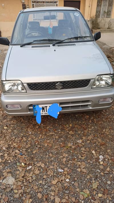 total orignal brnd new car