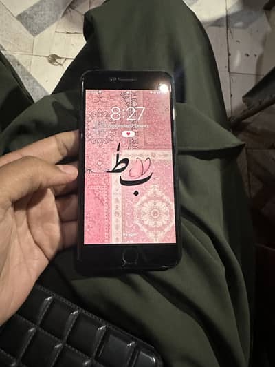 Iphone 7 Plus PTA approved