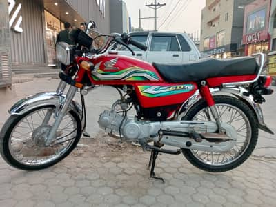 CD Honda 70cc Red colour 2023 Model Latter py ha totally genuine good