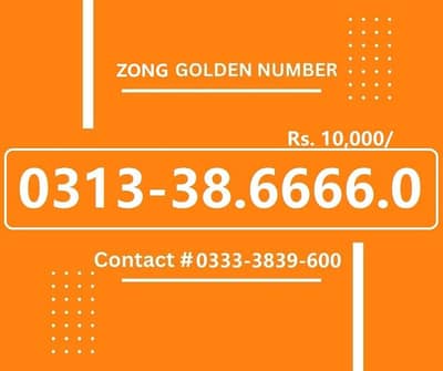 Zong Golden Number