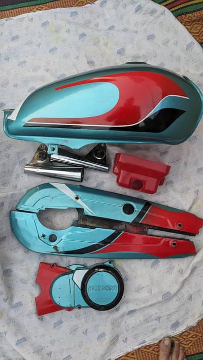 read add 70/125 Saman