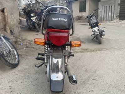 Road prince 2024/ 2025