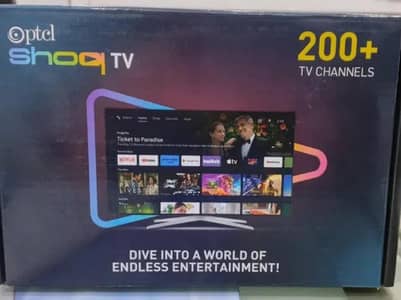 PTCL SHOW TV LIFETIME UNLOCKED