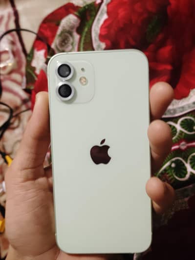 sim wala howa ha bs baypass