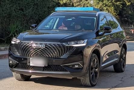 Bank Lease Haval H6 HEV 2024