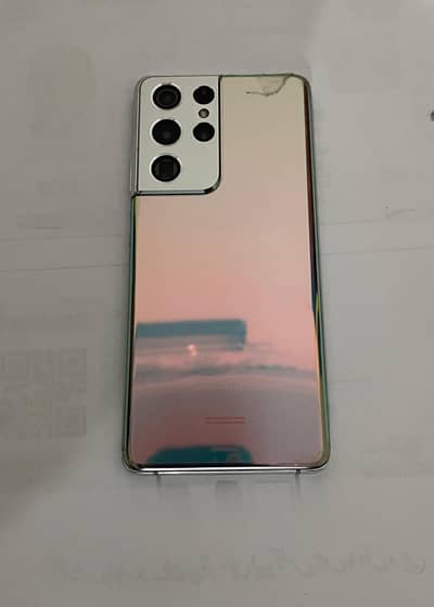 Samsung S21 Ultra 5G