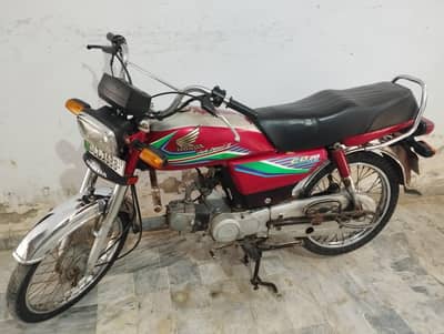 honda 70 cc bike  2017