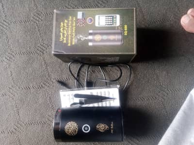 Bukhoor device for car with full holy Quran