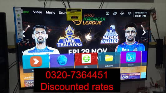 70 INCH LED UHD MODEL,6055 SMART  3 YEAR WARRANTY O32O736445I