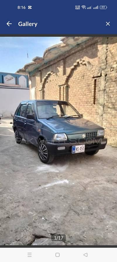 Mehran vx 2007